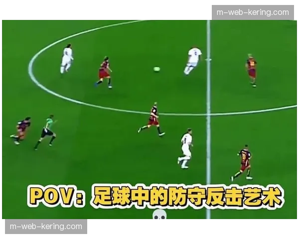 北京国安战术转型高位逼抢 蒙哥马利推行八秒反抢计时器革新